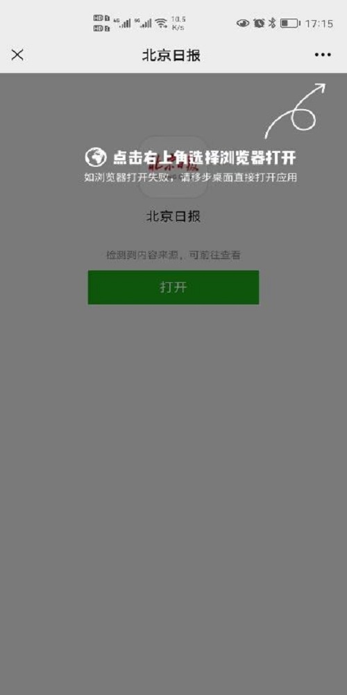 35a85edf8db1cb13268453f2ae7f354493584b13