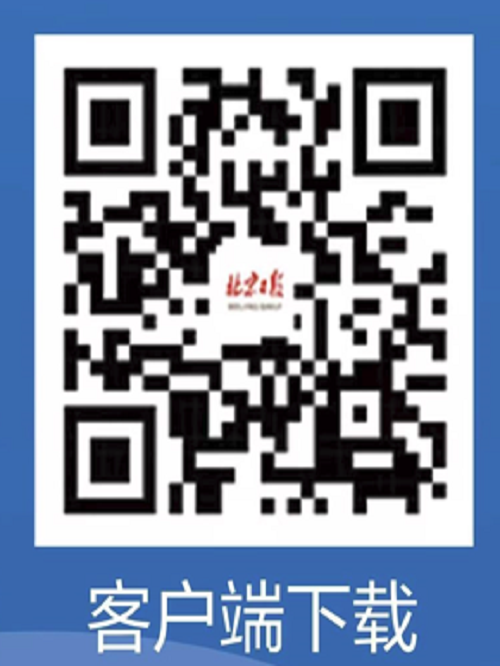 a9d3fd1f4134970ace20f9c5ede1b2c2a6865dbb