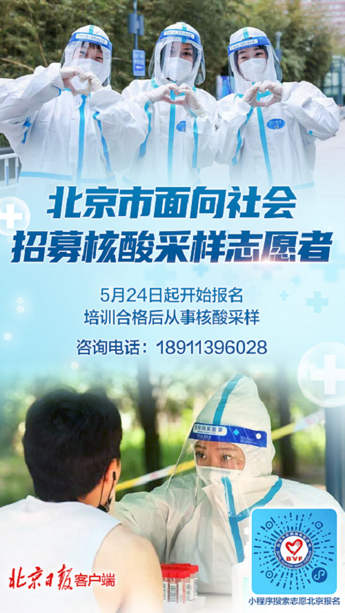 628d8a04e4b0453e16152d5e