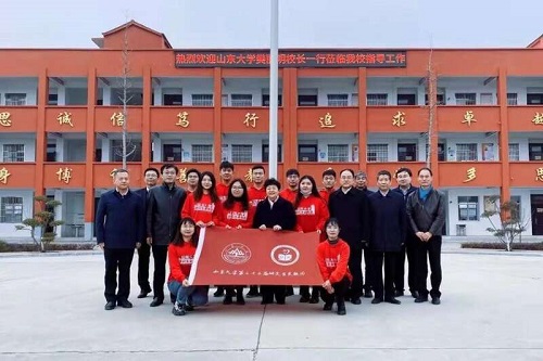 img_96cbac10e760e87cab4591d79f486333f2_c