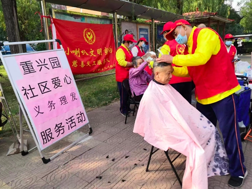 e1fe9925bc315c609f24b5c5753cc61848547784