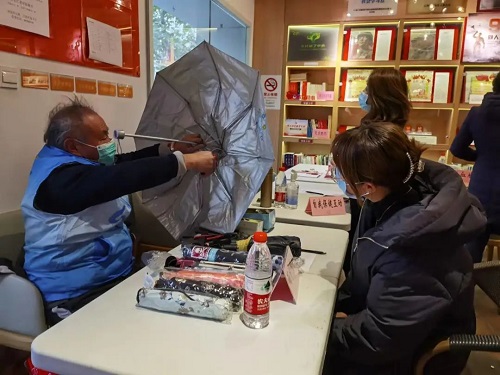 5f7e690b-b695-49d4-8420-6e9aedc029d9