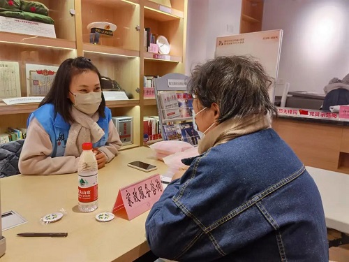 e347e7fd-e07a-4a2e-a147-c006ebbfaa72