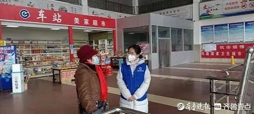 7a899e510fb30f24e1b080fc9cf64648ac4b0391