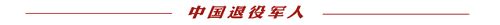 d833c895d143ad4bb9bff00bc710e6a4a50f0601