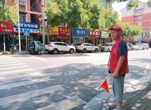 QQ截图20230802102714