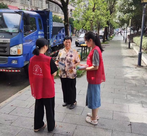 QQ截图20230802102644
