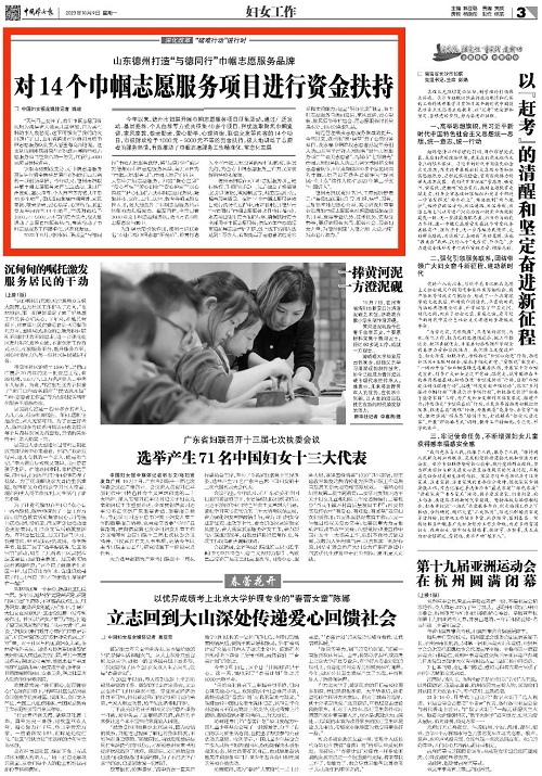 7d0a24f69a0258d59c522cf52ecb76b1