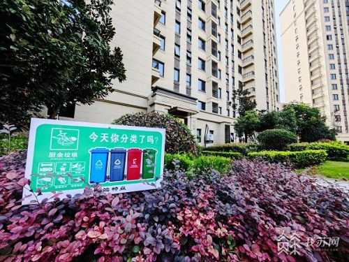 0E26F0B968994487A2EC2103DD06FAE8