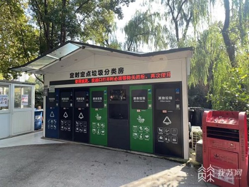 20511FDB664644FFB71576E242C2C0EE