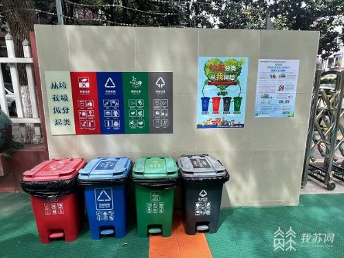 E2F151EDB1F54D5C96827FBADDC0A2E9