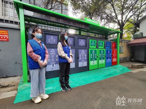 CD32F847DD3A43FB9F88DCEB4C07E5E4