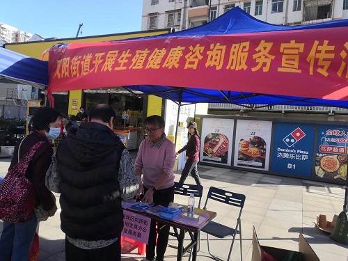 52344285_0f8df766-ac48-4af4-8470-d20064588410