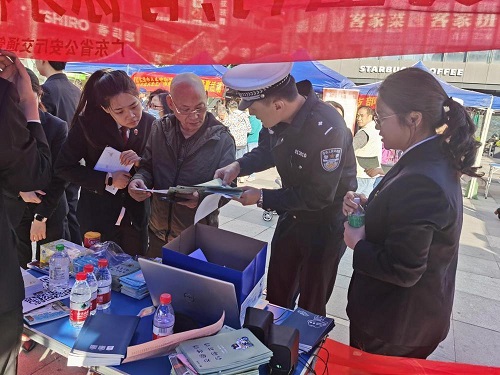 52344285_2f3c8d52-8c36-4d4f-8a92-36e7b2b0d547