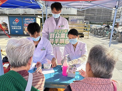 52344285_293b5971-1a94-4e4e-b68b-e16b7cc31b4c