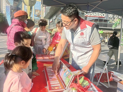 52344285_7eb694ea-54d1-496f-938a-d837971c4481