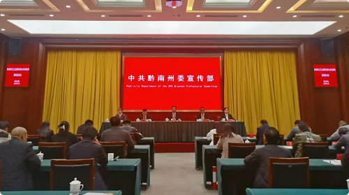 4e861bf1-6f9c-4523-848e-192d0cc367bc