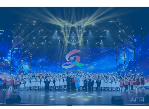 Screenshot 2025-12-01 at 15-47-25 北京顺义区举办志愿者回馈专场主题活动_央广网