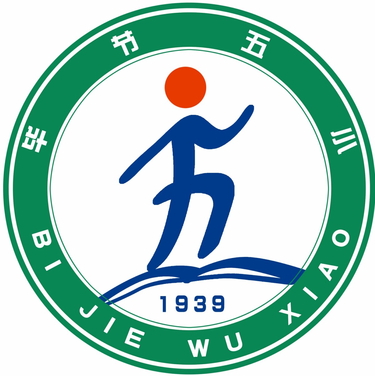 【2347833】 创文明城市知识宣传