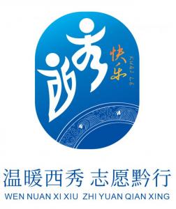 许愿池logo图片