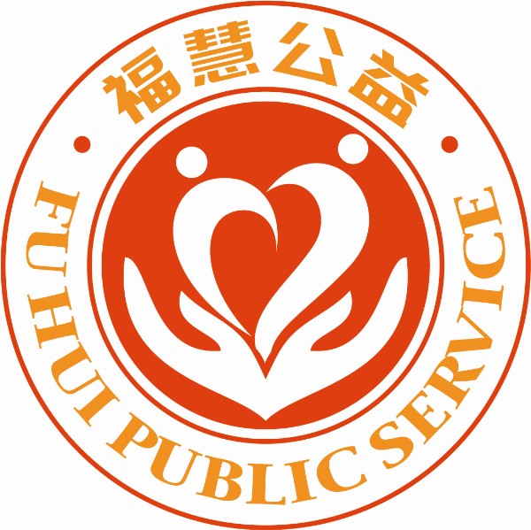 【1372386】 给养老院老人拜年的志愿服务活动